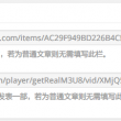 彩吧论坛福彩3d首页预测汇总图