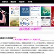 香港1861图库上图最早最